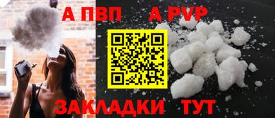 СК Апрелевка