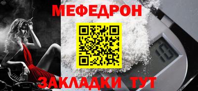 амфетамин Аргун