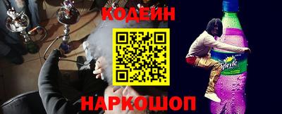 амфетамин Аргун