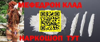 СК Апрелевка
