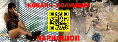 мефедрон VHQ Апшеронск