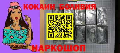 амфетамин Аргун