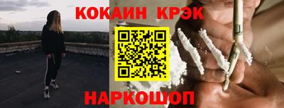 амфетамин Аргун