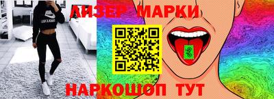 амфетамин Аргун