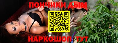 СК Апрелевка