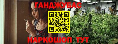 мефедрон VHQ Апшеронск