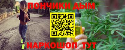 мефедрон VHQ Апшеронск