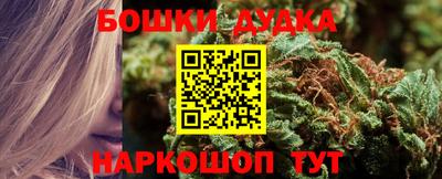 амфетамин Аргун