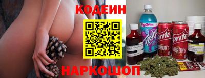 СК Апрелевка