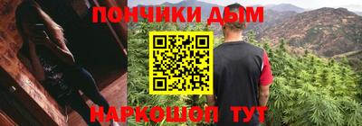 СК Апрелевка