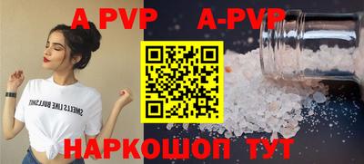 СК Апрелевка
