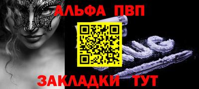 СК Апрелевка