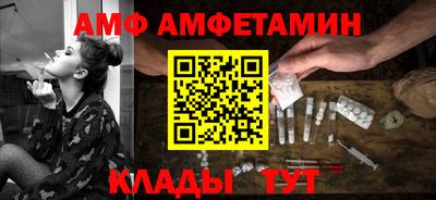 СК Апрелевка