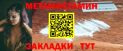 СК Апрелевка