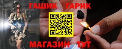 мефедрон VHQ Апшеронск