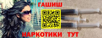 СК Апрелевка
