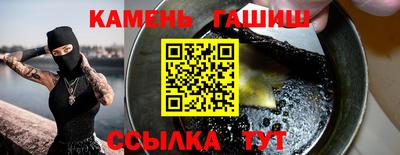 СК Апрелевка