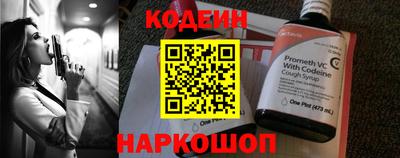 СК Апрелевка