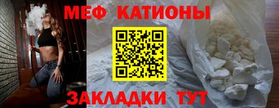 амфетамин Аргун