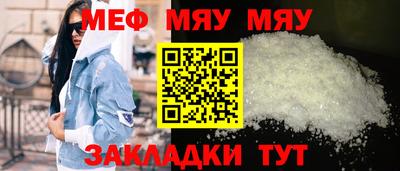 амфетамин Аргун