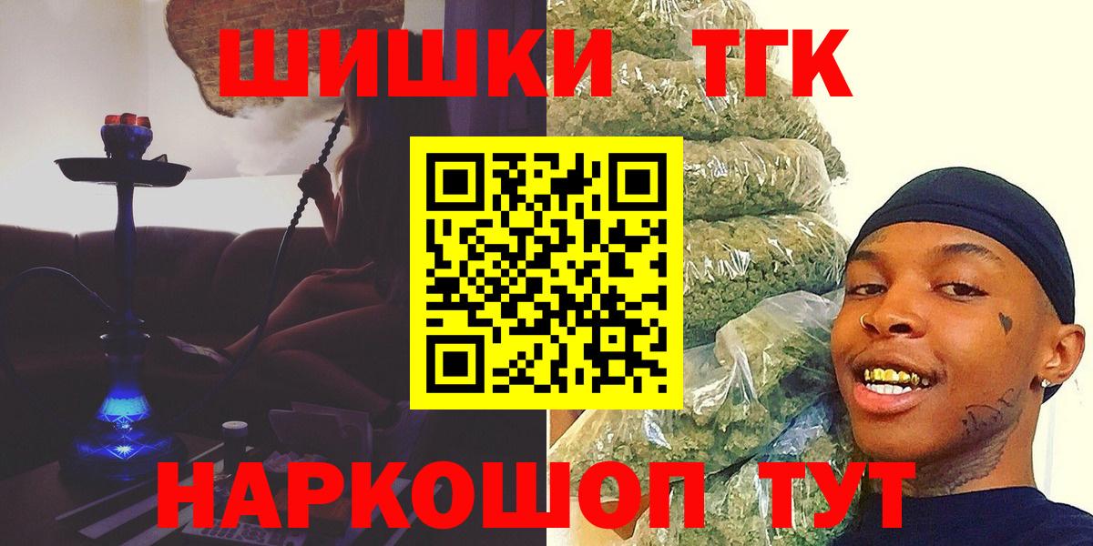Конопля сатива Артёмовский